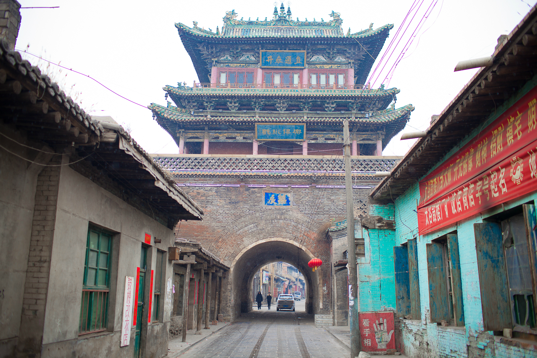 太原gdp加上晋中榆次太谷多少_重磅 太原 榆次 太谷区 协调同发展 未来可期(2)