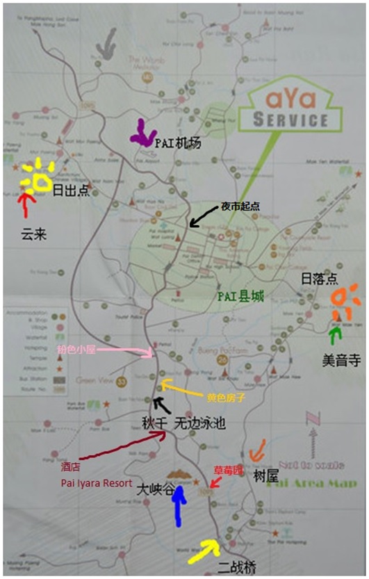 拜城镇人口_城镇人口增加图片(2)
