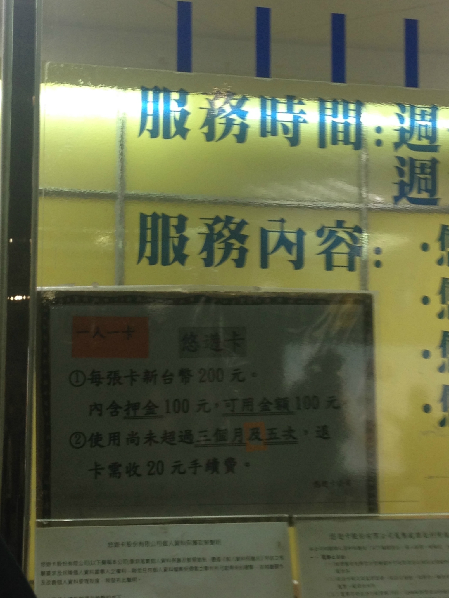 wKgB4lNKZlaAKvjFABOEA8NX1xk48.jpeg?imageView2%2F2%2Fw%2F600%2Fh%2F600%2Fq%2F90
