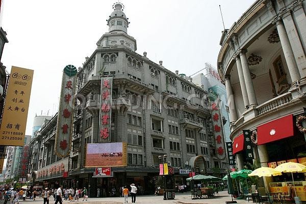 什么时候能去天津 wKgB4lOZw0GAQ9RaAAFelOk7-Ng89.jpeg?imageView2%2F2%2Fw%2F600%2Fh%2F600%2Fq%2F90