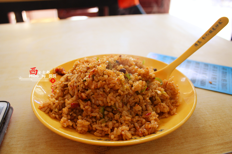 西安饭庄人均消费_西安饭庄钟楼店(2)