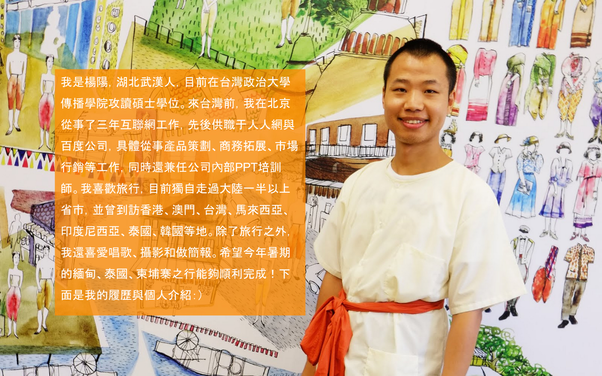 缅甸人口计生_缅甸人口分布图(2)
