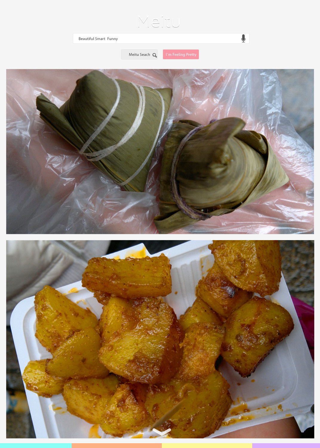 南方人口味特点_南方人的口味(2)