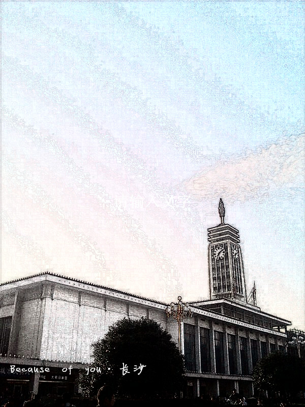 wKgB4lLYjUSAd6cdAALAUIVifk896.jpeg?imageView2%2F2%2Fw%2F600%2Fh%2F600%2Fq%2F90