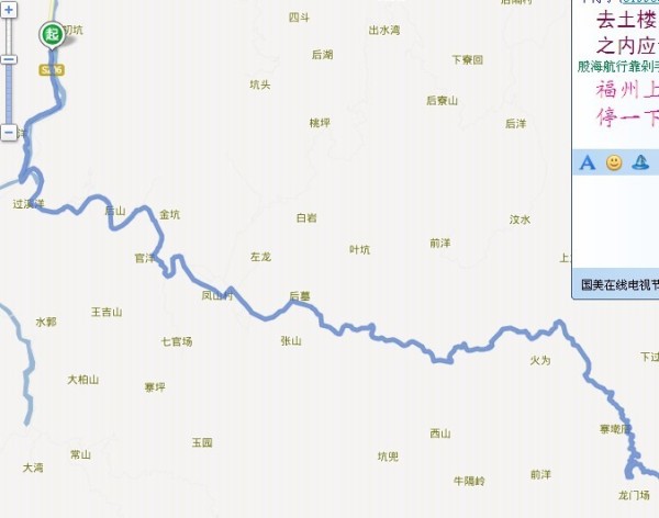 向蒲铁路开通后,从沙县(三明北)到尤溪只要十八分钟.图片