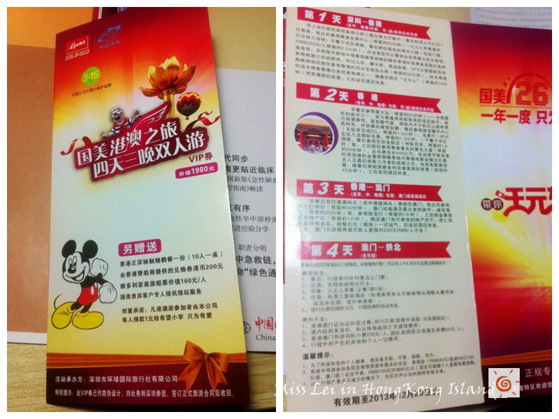 wKgB4lKWFROAD7pIAAPqdGztoEA65.jpeg?imageView2%2F2%2Fw%2F600%2Fq%2F90%7CimageMogr2%2Fstrip%2Fquality%2F90