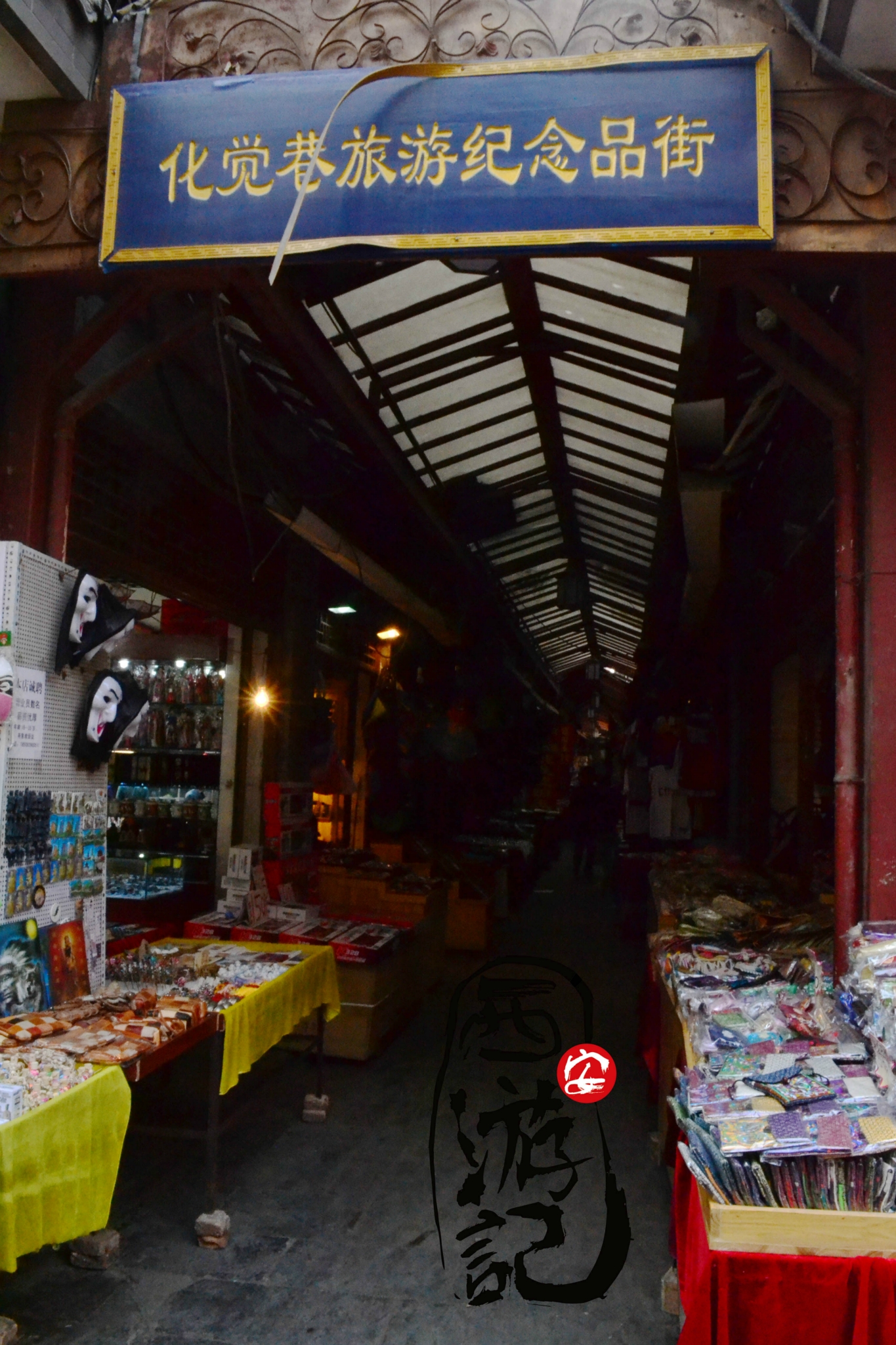 大学生创业开藏餐店好吗，大学生创业开藏餐店好吗知乎