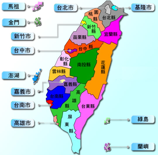 太台湾人口_台湾人口密度(2)