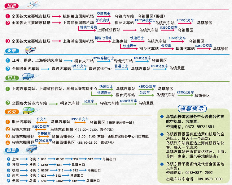 wKgB6lQZFXmAP_7PAAoSpCaTeuQ031.png?imageView2%2F2%2Fw%2F600%2Fh%2F600%2Fq%2F90