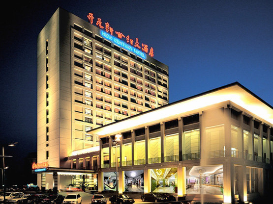 南京江苏辰茂新世纪大酒店 (Nanjing New Century Hotel) - Agoda 网上最低价格保证，即时订房服务