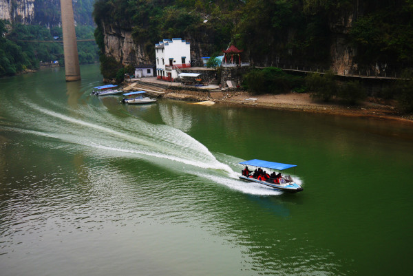 旅游年卡湖北宜昌 wKgB6lRgfIiAdAISAA9m4Sz2Hgw67.jpeg?imageView2%2F2%2Fw%2F600%2Fh%2F600%2Fq%2F90