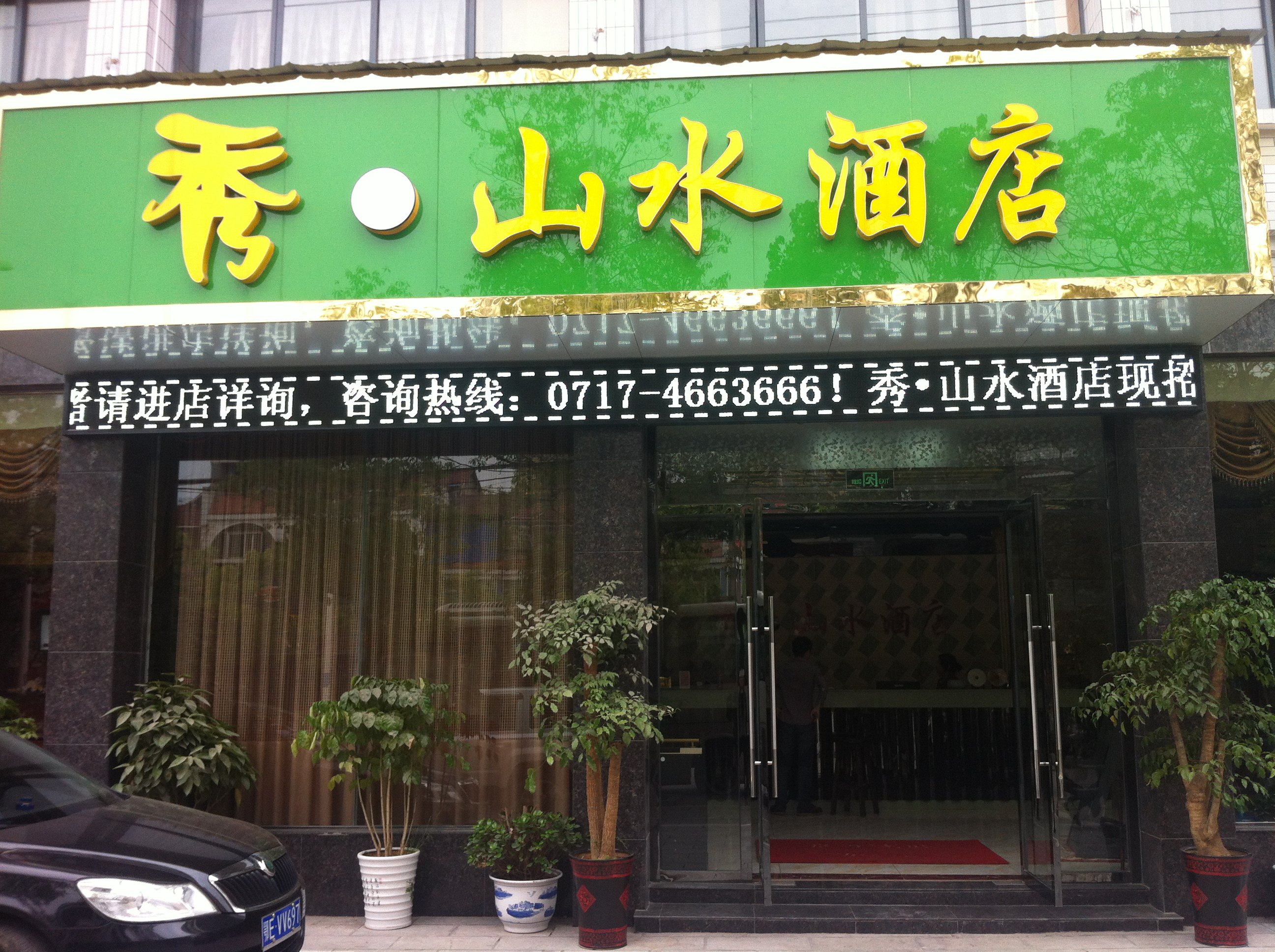 wKgB6lSWE0KATa7OAA_vLZQfztY85.jpeg?imageMogr2%2Fthumbnail%2F%211360x760r%2Fgravity%2FCenter%2Fcrop%2F%211360x760%2Fquality%2F90