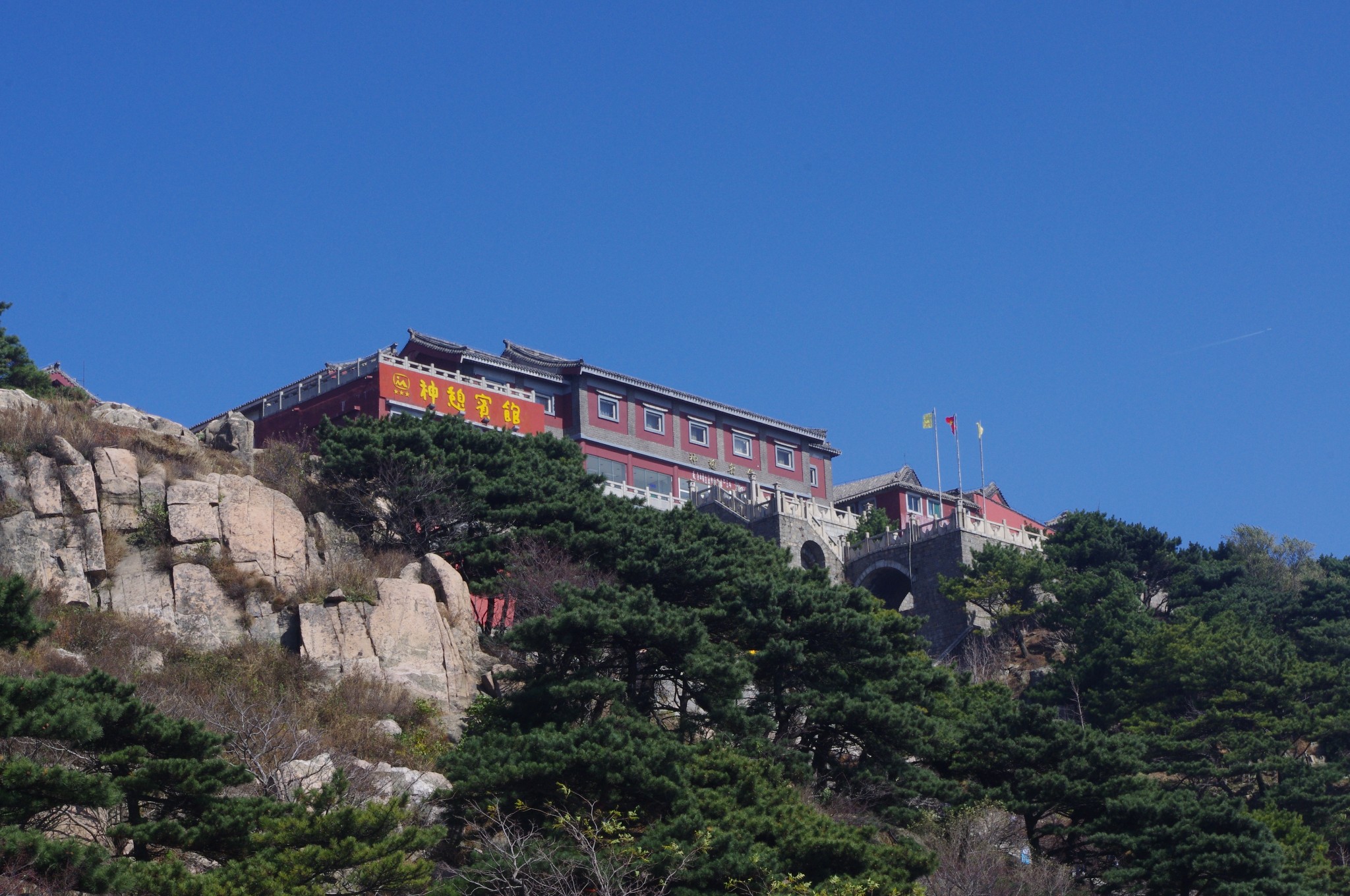 山东泰安神憩酒店标准间住宿一晚 双人泰山红门门票(山顶唯一挂三星