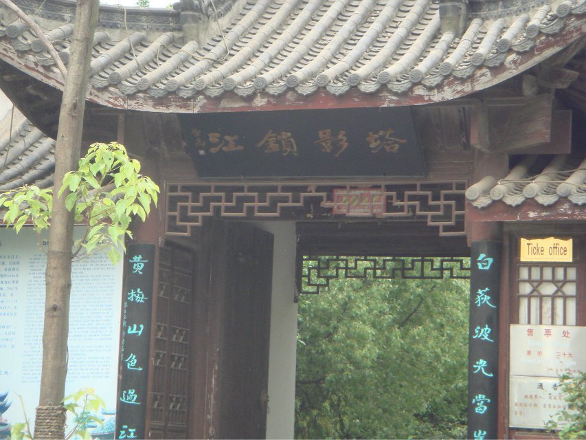 wKgB6lP78oeASVw-AAHYETNvxbU23.jpeg?imageView2%2F2%2Fw%2F600%2Fq%2F90%7CimageMogr2%2Fstrip%2Fquality%2F90