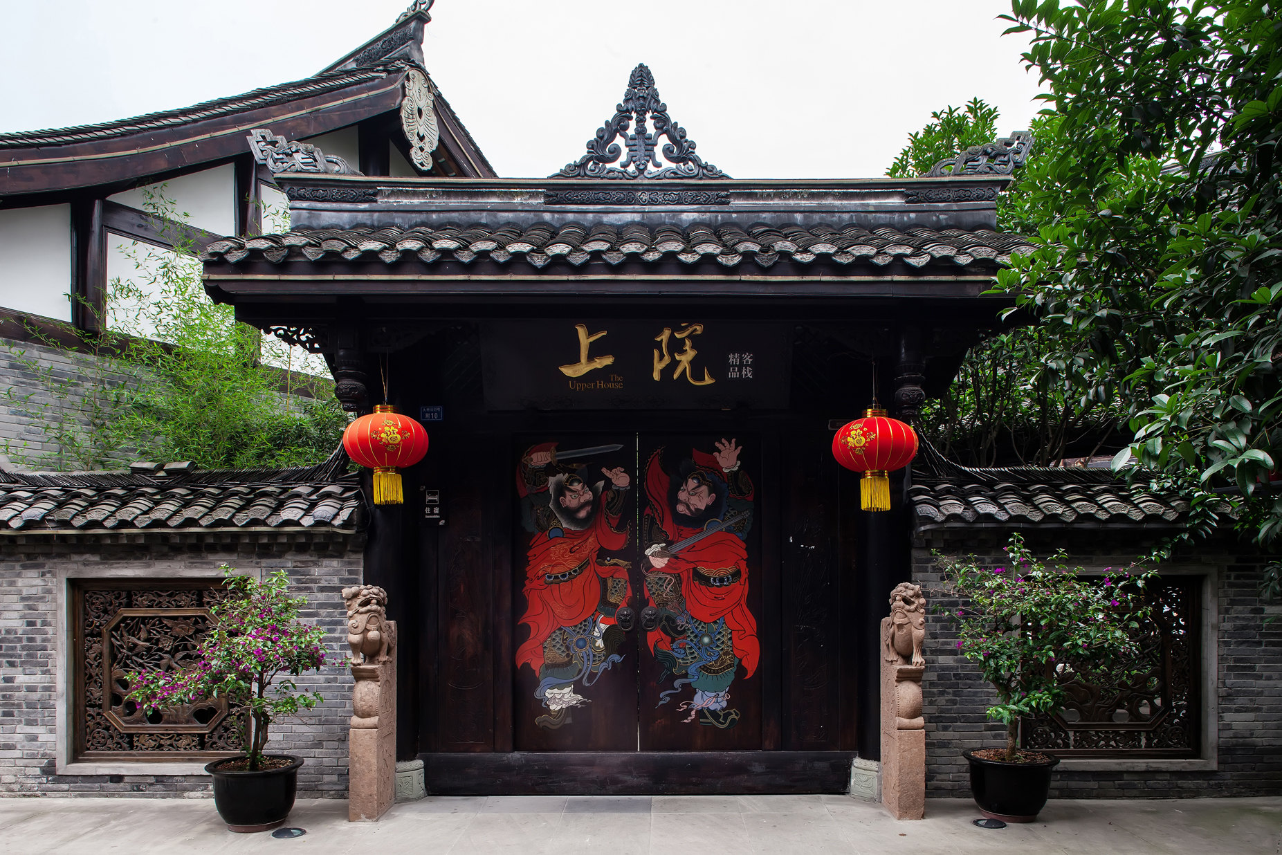 邛崃平乐古镇上院客栈
