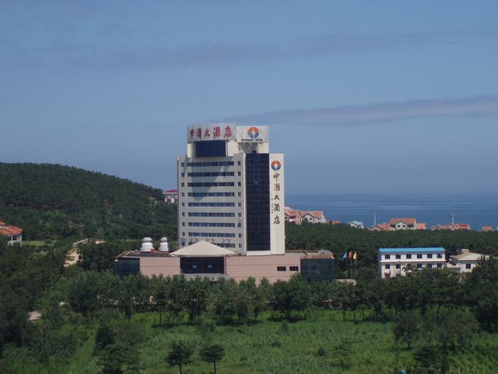 威海中汇大酒店