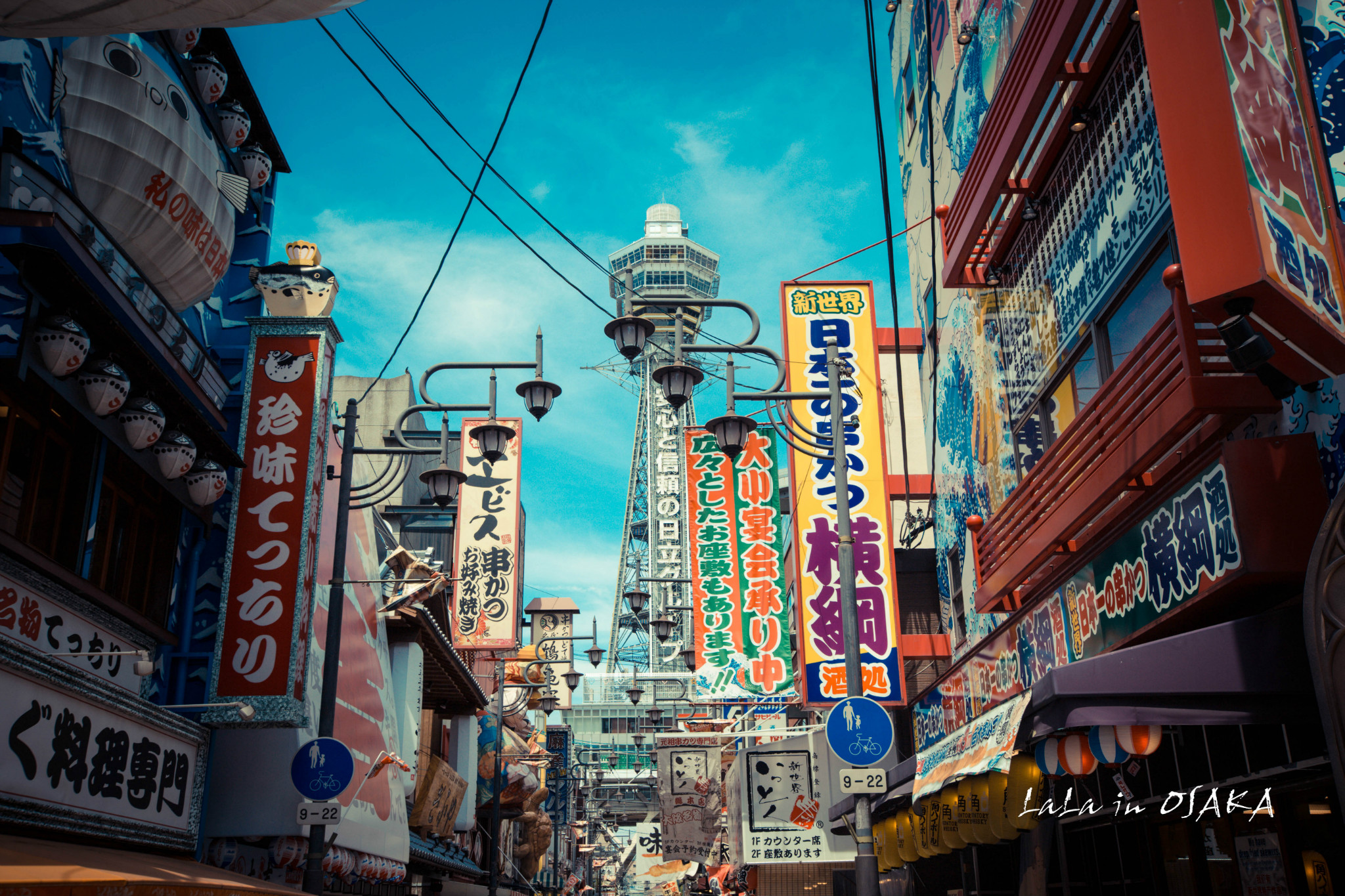 大阪吃喝玩乐全攻略（附自由行路线）