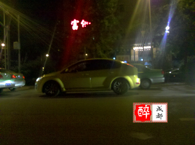 wKgB6lRtYu-AZYiZAAEXKGffeUA16.jpeg?imageView2%2F2%2Fw%2F600%2Fh%2F600%2Fq%2F90