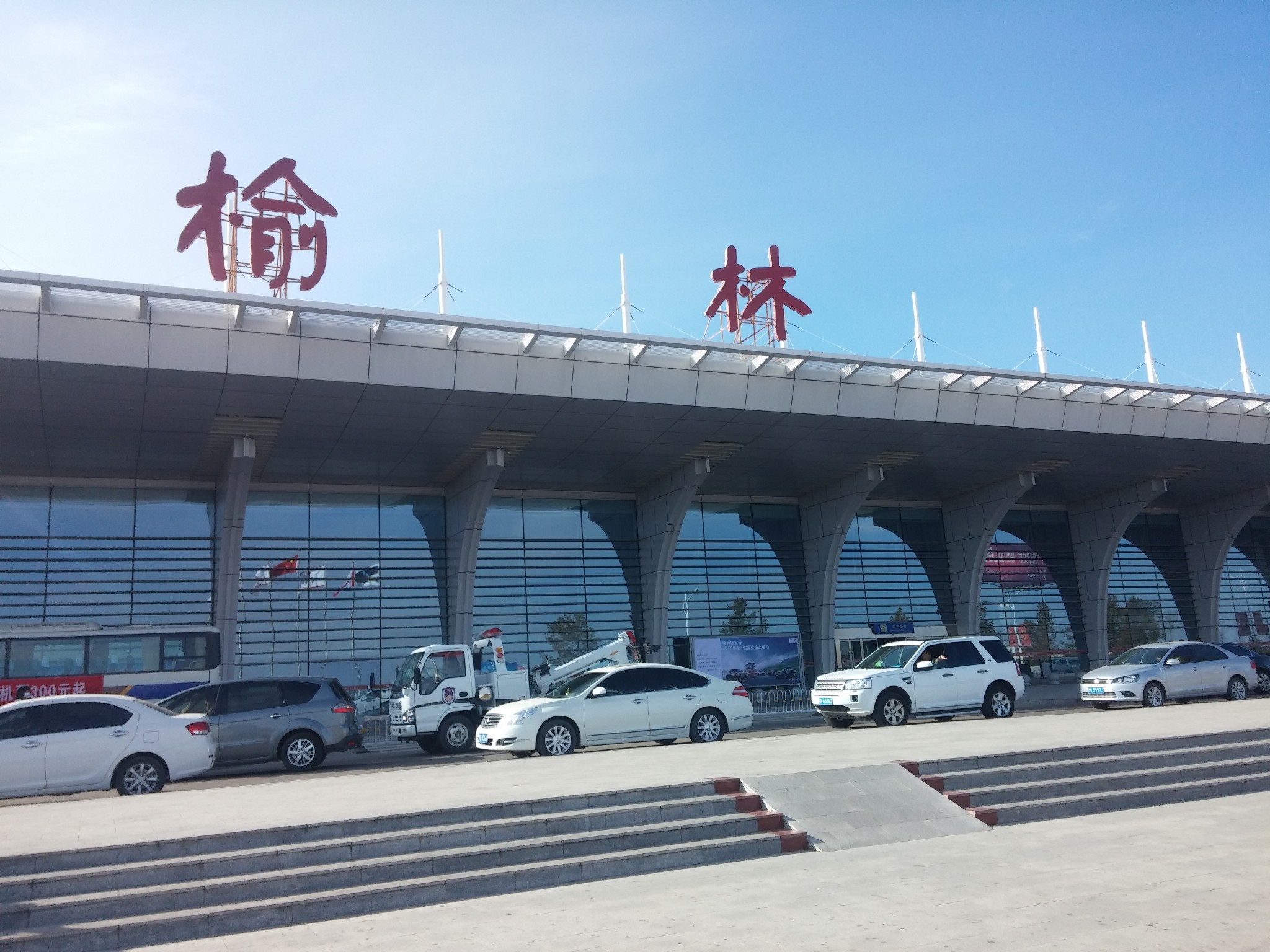 上海人均消费_上海迪士尼图片