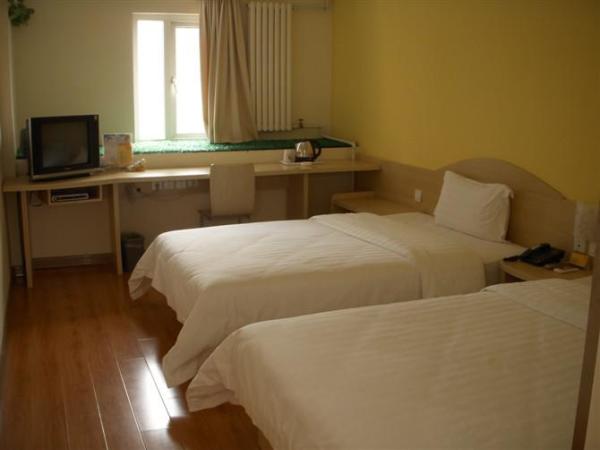 什么酒店可以住七天 wKgB6lTQiM2Af3meAABmz0aeGQY49.jpeg?imageView2%2F2%2Fw%2F600%2Fq%2F90%7CimageMogr2%2Fstrip%2Fquality%2F90