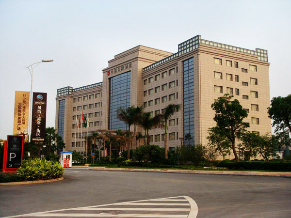 同方国际是国企吗_雅士利国际是国企吗_中恒国际租赁是国企吗
