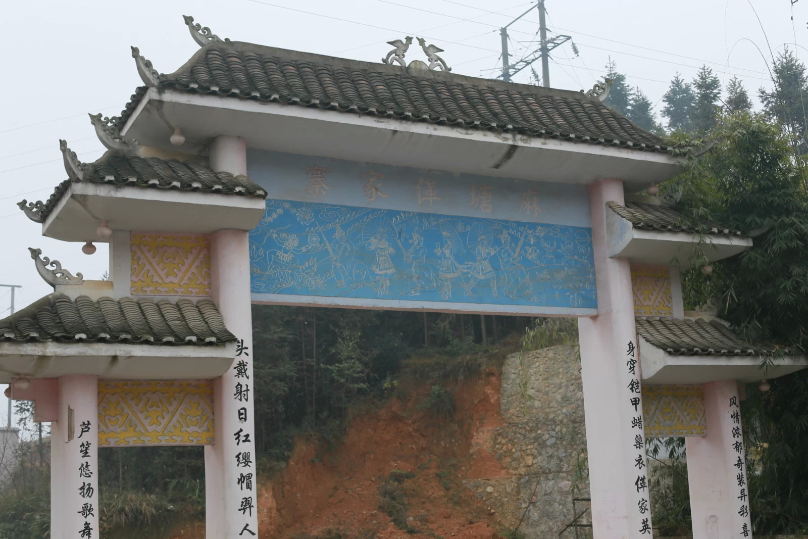 亻革族人口_亻革族图片(2)