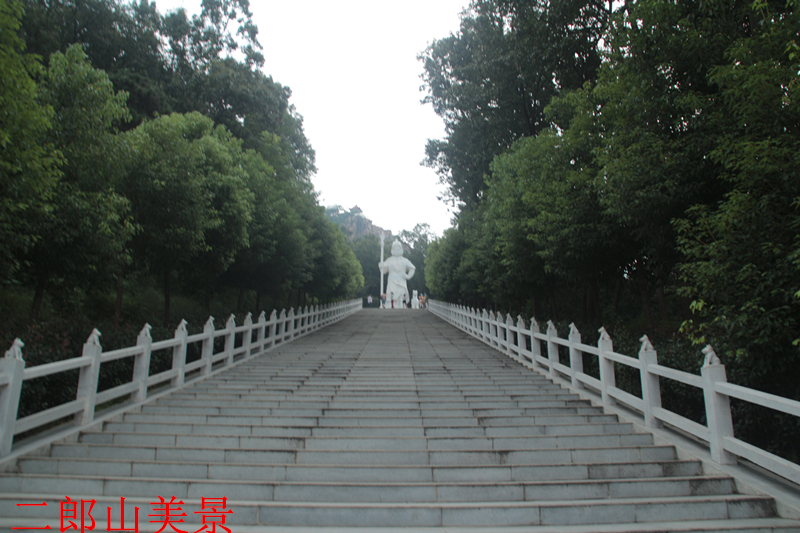 舞钢有多少人口_舞钢二郎山(3)