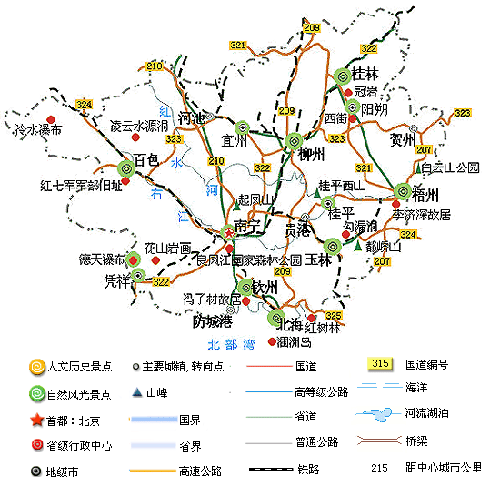 我在富川看见海——华南地区最大的花海