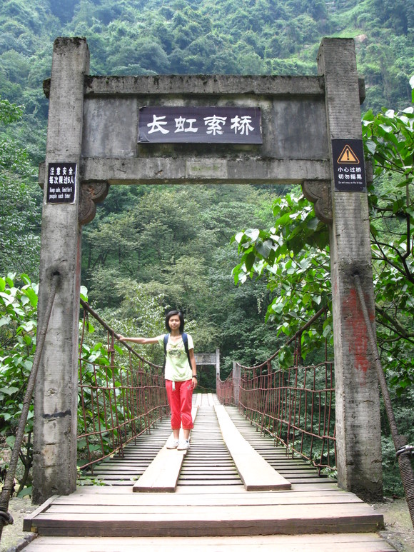 天台归来不玩水(四川邛崃天台山 南方丝绸之路第一站平乐古镇)