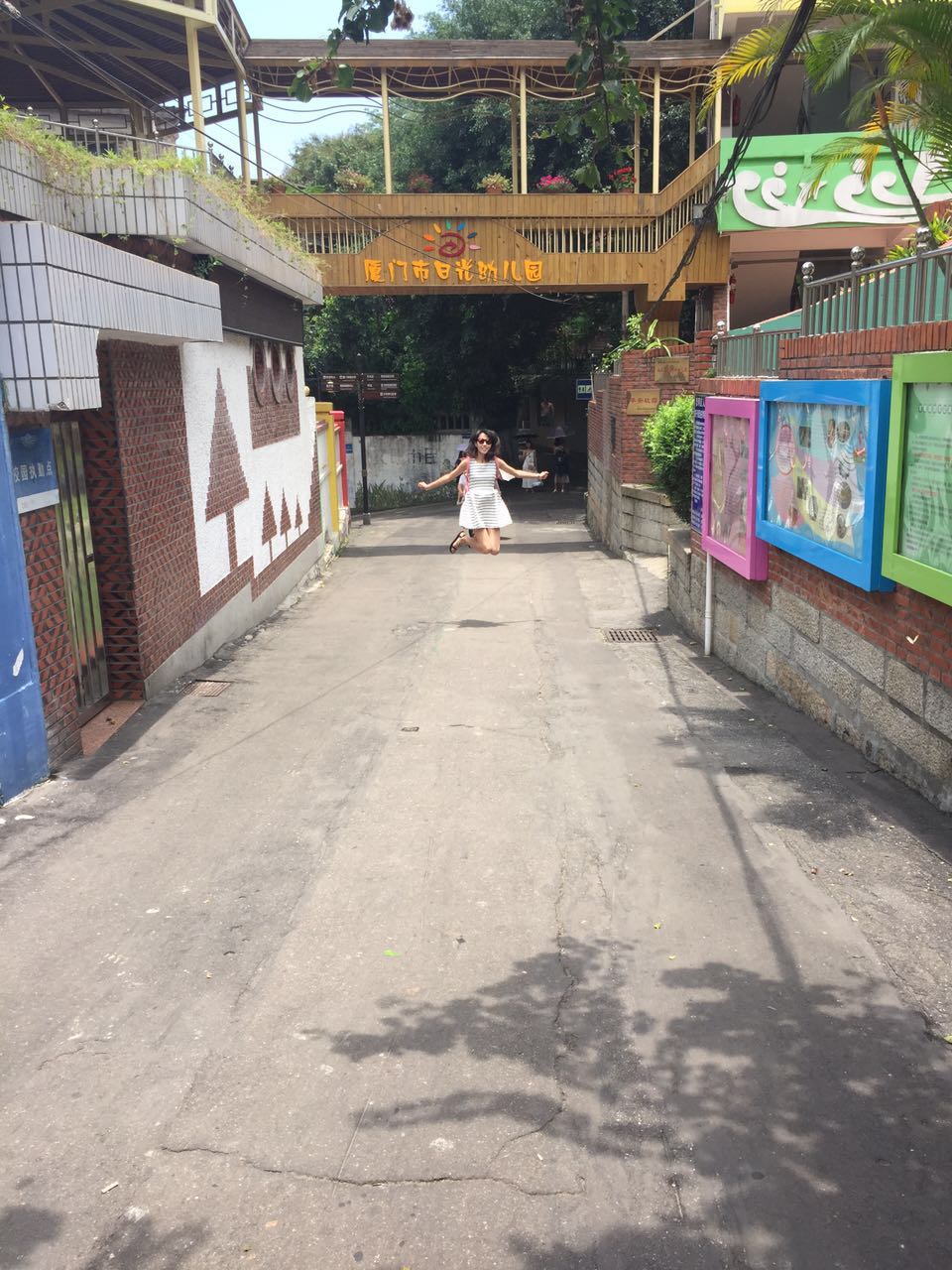 人均两千(3)