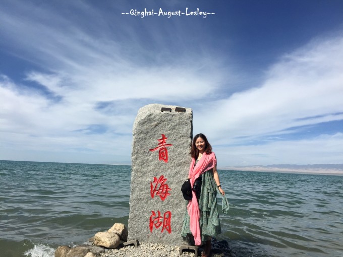 青海湖门票在哪里买