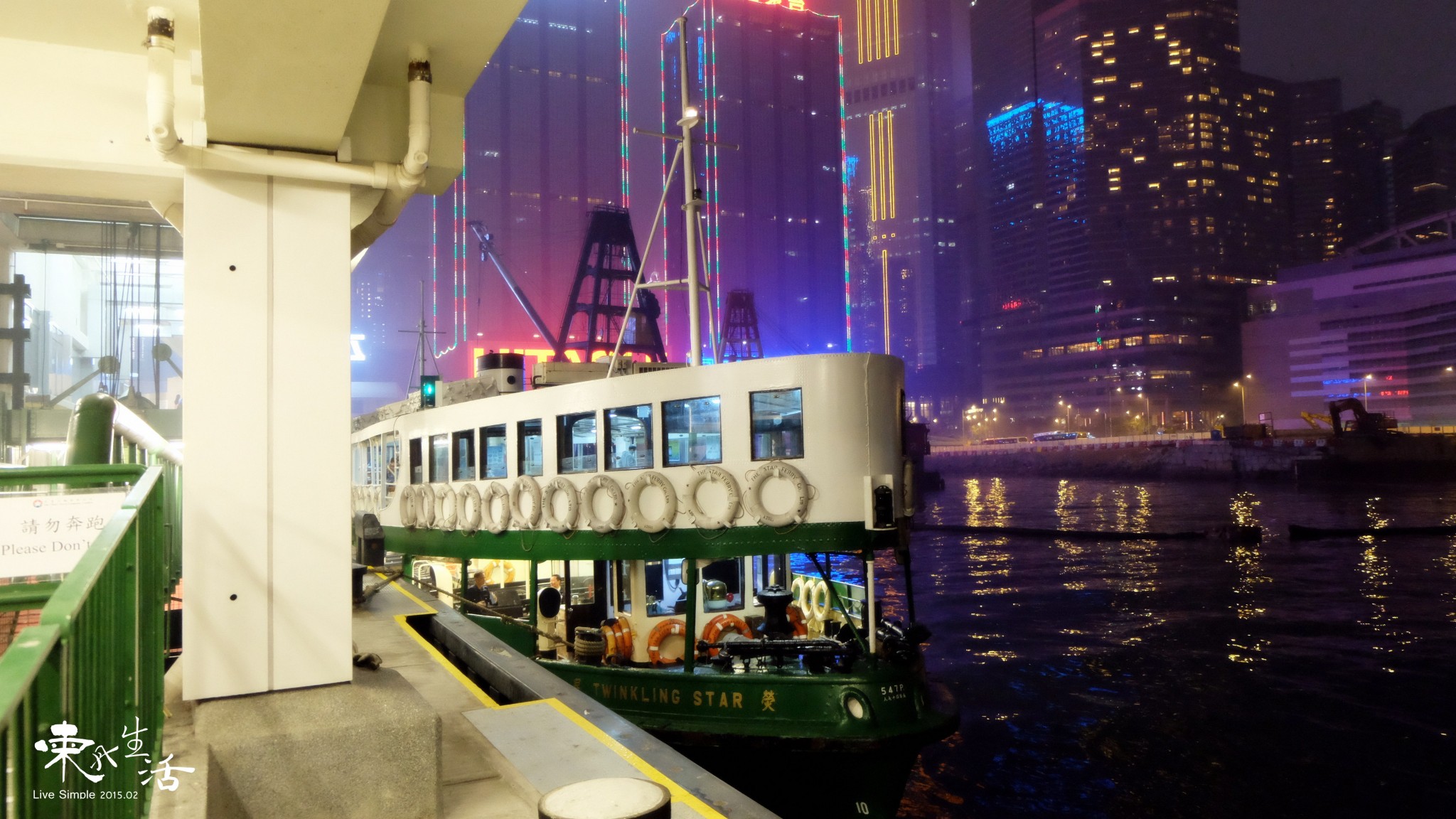 香港青衣人口_香港青衣长康邨康平楼(2)