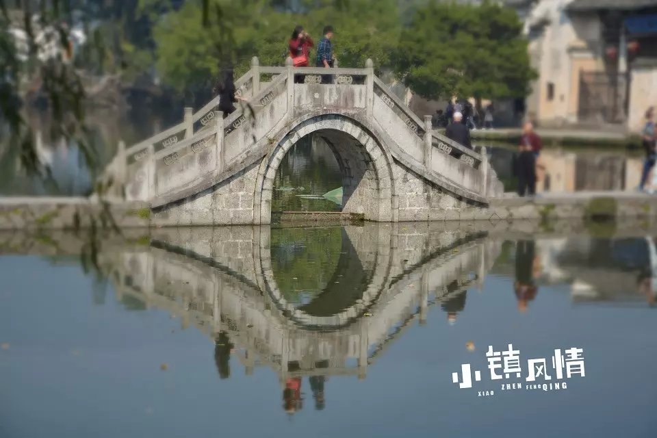 黄山汪姓人口_黄山风景图片(3)