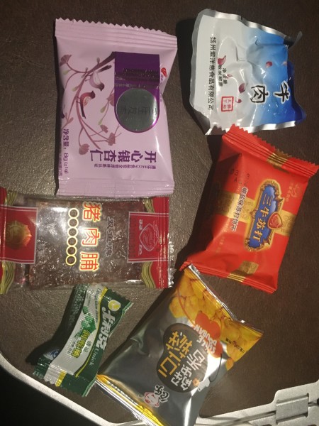 什么零食适合带在火车上 wKgBs1cD2wuAZxuFAAt8DOgLQNM63.jpeg?imageView2%2F2%2Fw%2F600%2Fh%2F600%2Fq%2F90