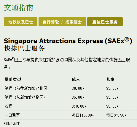 wKgBs1df_S6AIdKDAAA7oeCR-DE149.png?imageView2%2F2%2Fw%2F600%2Fh%2F600%2Fq%2F90