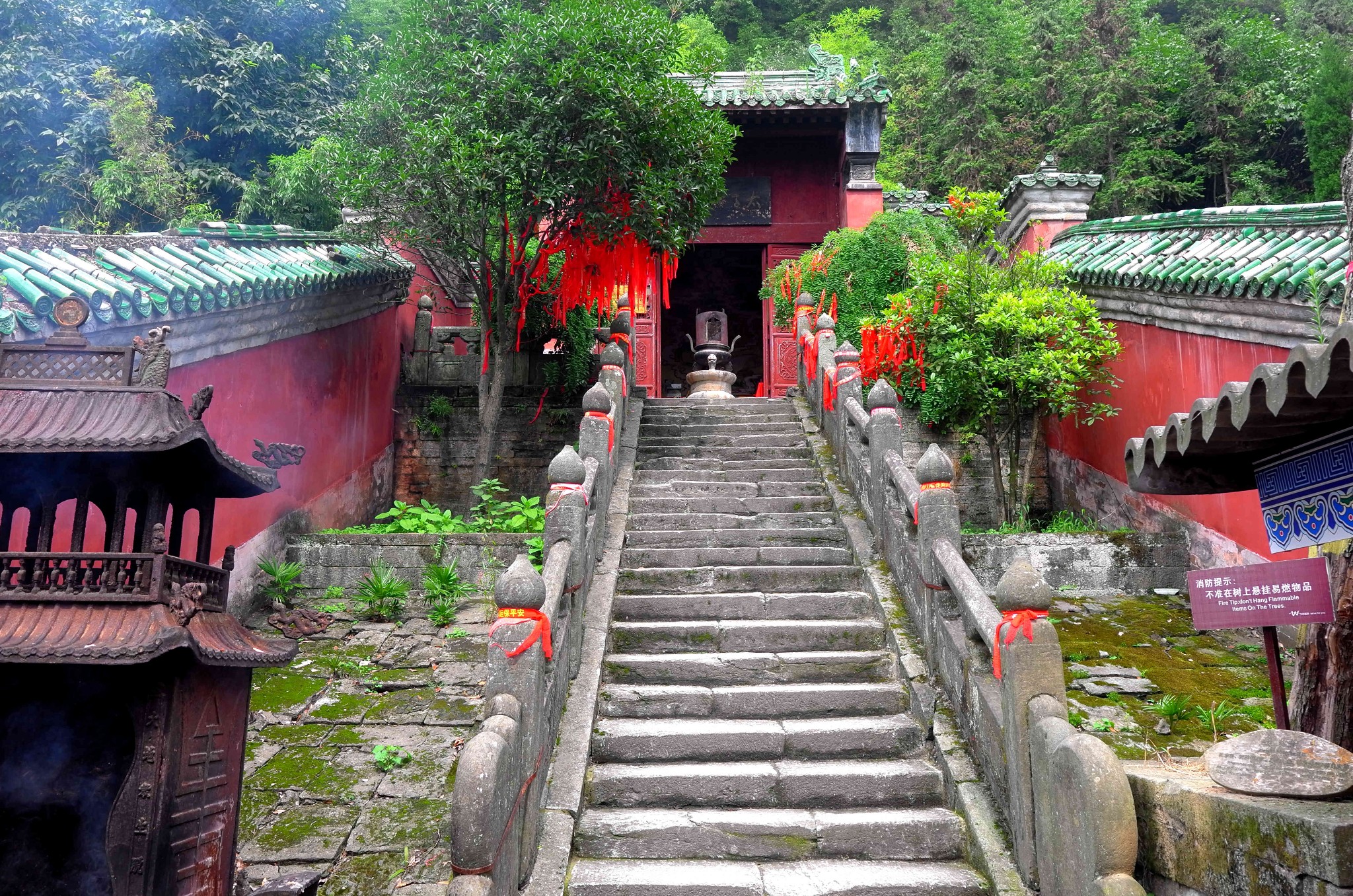 武当山游记图片