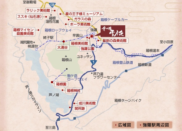 箱根/神奈川县