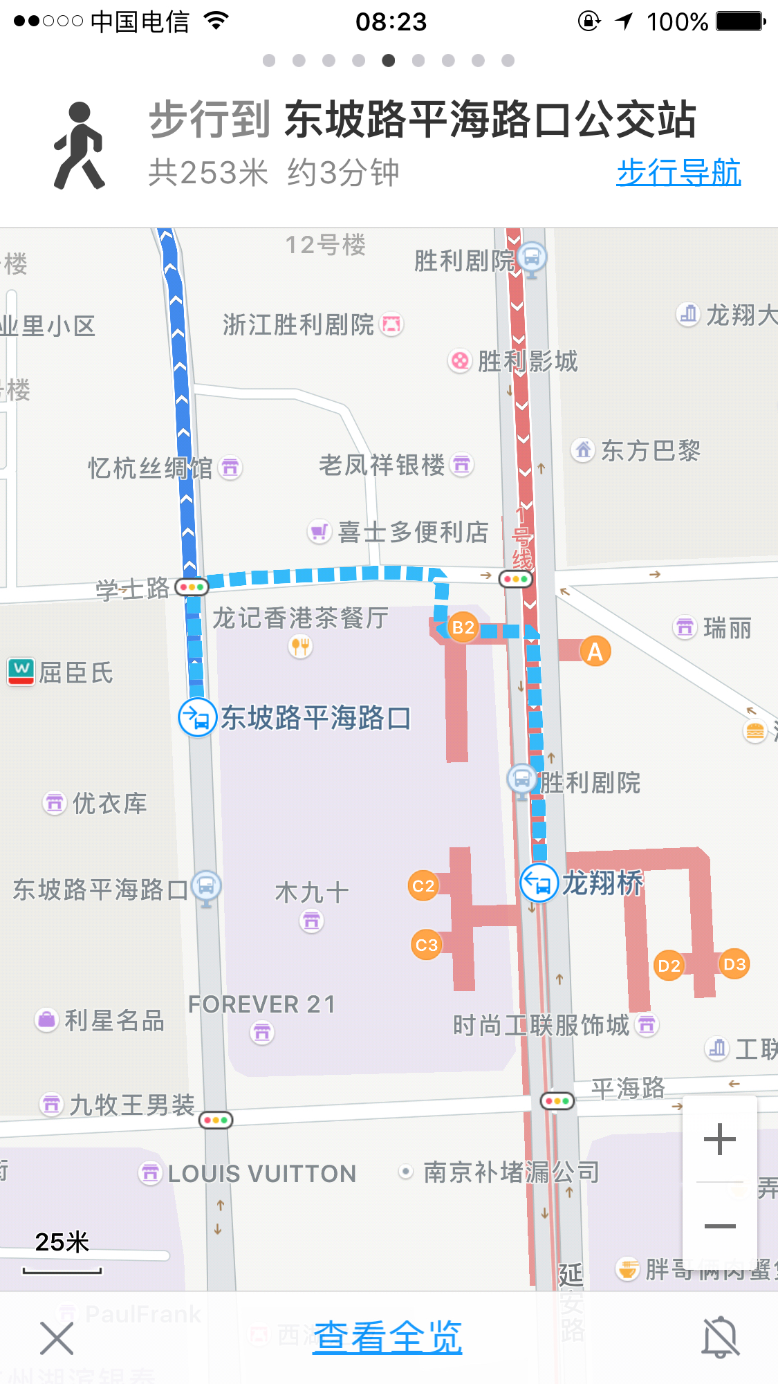 杭州东站到灵隐寺坐什么车