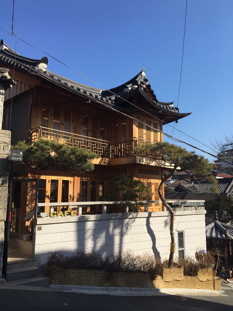 黄北村人口_北村谅