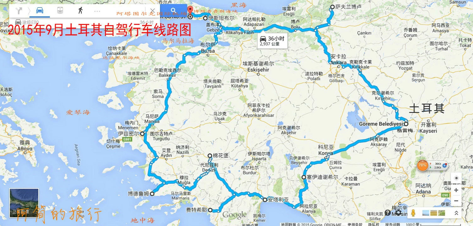 姚千人口_人口普查(3)