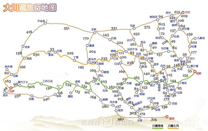 川西317行记