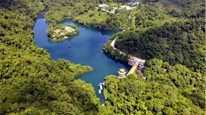 肇庆鼎湖山门票