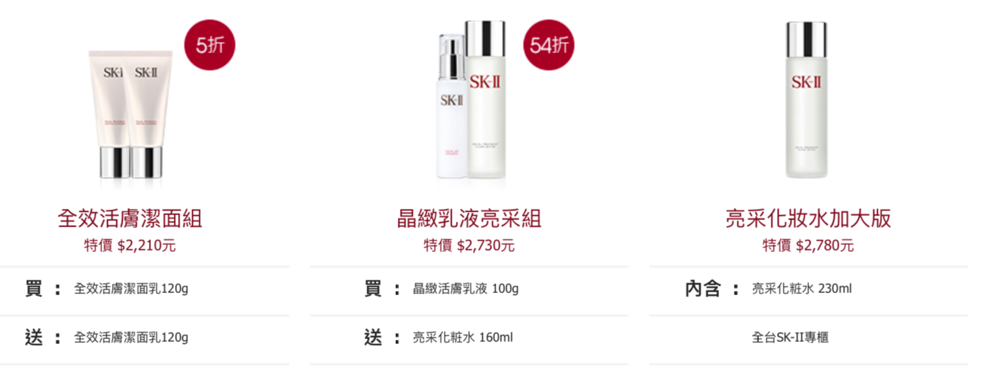 去台湾买什么？台湾购物攻略，台湾购物推荐