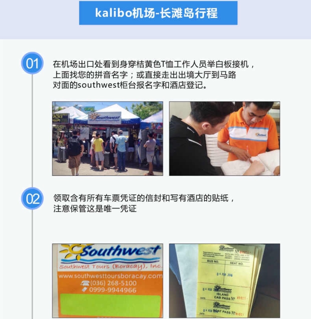 gdp to rmb_价值557rmb松果儿最新(2)