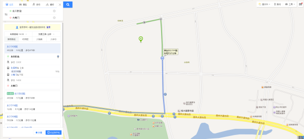 重庆永川五一gdp_重庆哪个区县最富 哪个区县最穷 最新 GDP 排名没想到第一名是(2)