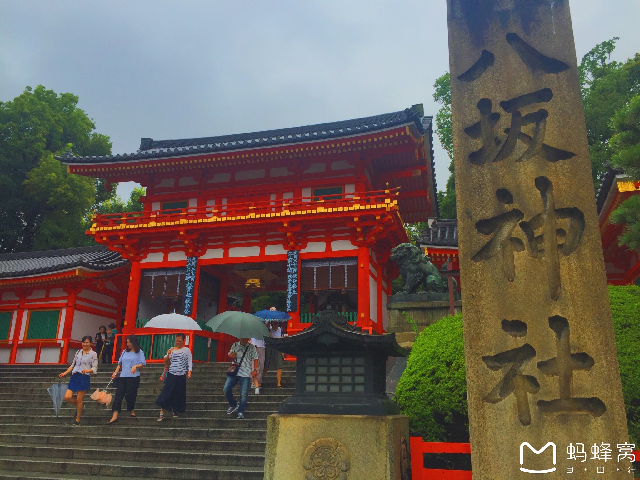 【带着贝贝走出国门】卷土重来の日本之旅(大阪osaka 京都kyoto)