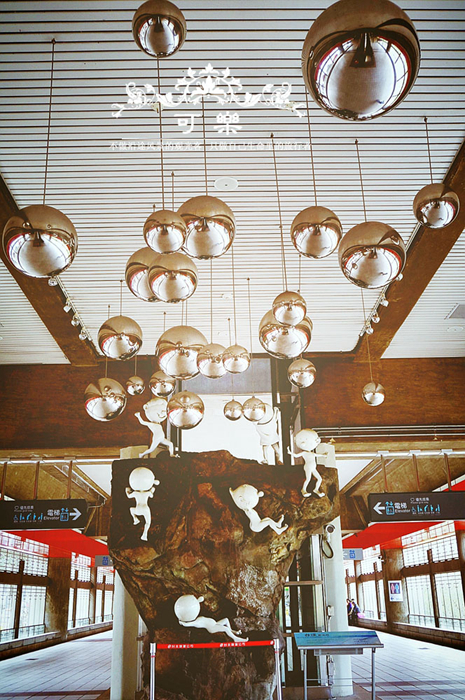 北投温泉,台北旅游攻略