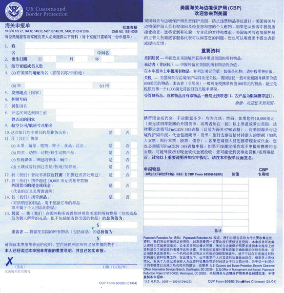 wKgBs1bIBFaACml3AAIjDdZJH4I67.jpeg?imageView2%2F2%2Fw%2F600%2Fh%2F600%2Fq%2F90