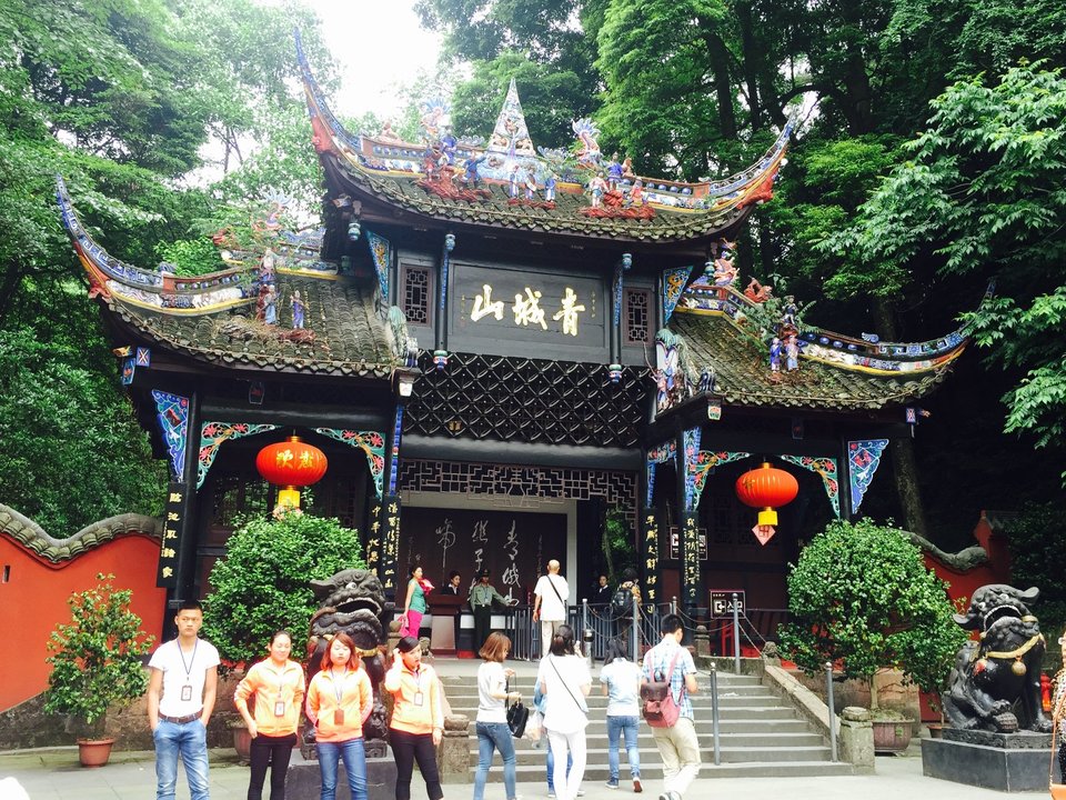 道观什么成语_道观是什么意思