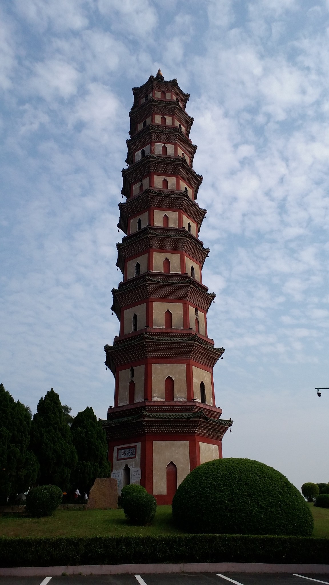 广州景点--广州番禺莲花山之行!